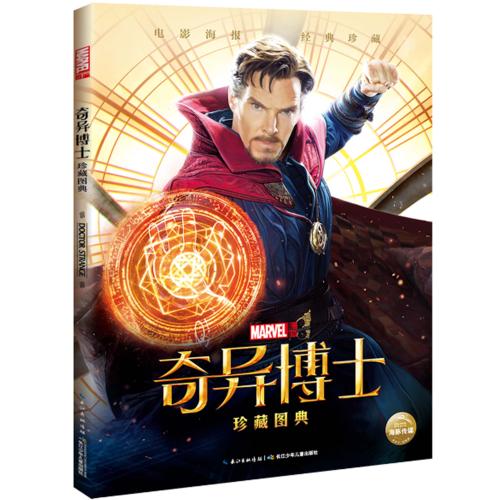 哪里能办东肯塔基大学文凭毕业证