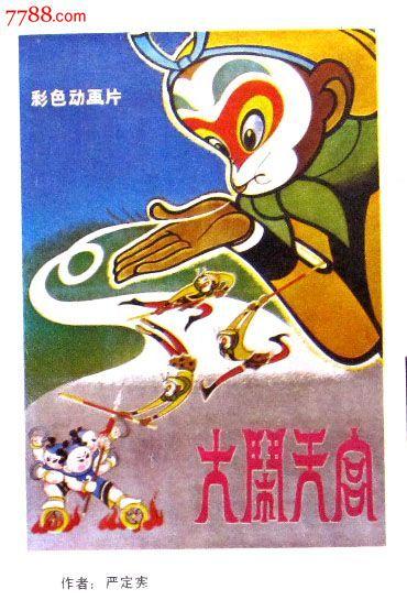 哪里能买到新布伦瑞克省驾驶证